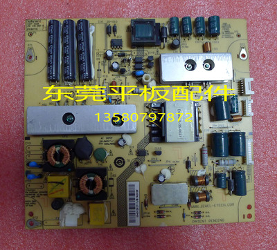 海尔液晶电视电源板JSL6072-050