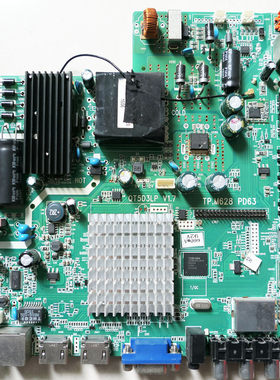 三合一网络电视主板QT5D3LP V1.7/v2.2 TP.M628 PD63配送遥控器