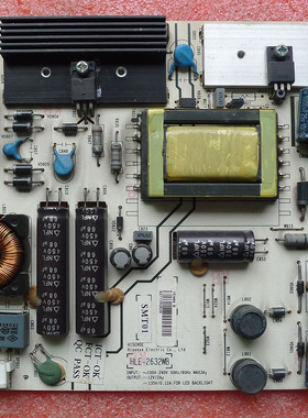 海信LED32K01 LED37K01 LED32K16G电视电源板RSAG7.820.2317/ROH