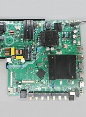 原装鼎科4K智能网络WiFi原装主板 P150-9632V6.0 1G加8G内存