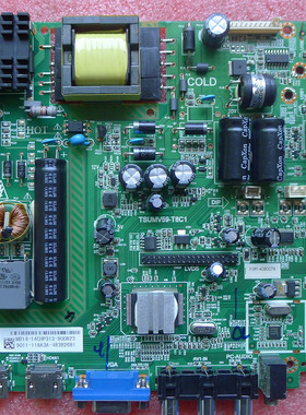 长虹LED32538主板4715-MV59T8-A1233K01 TSUMV59-T8C1屏K320WD3