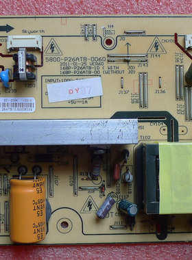 原装创维26S15HM电源板5800-P26ATB-0060/0050 168P-P26ATB-00/10