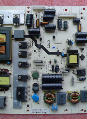 原装TCL LE42D31 LE50D8800 K-150S2 4701-2150S2-A5135001电源板