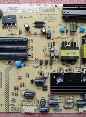 原装康佳液晶电视机 LED32R7000PD 电源板 34007787 35015751测好