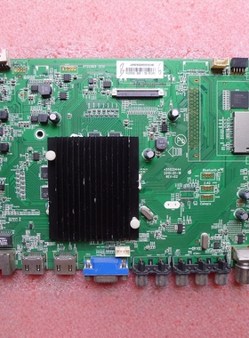 康佳KKTV U50主板35020444 RTD2995(D)配屏704YT 72000704YT