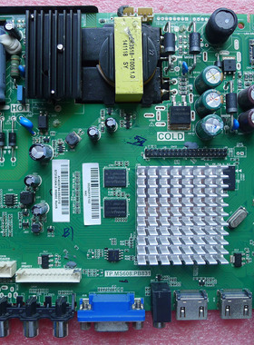 原装乐华32S500液晶电视机主板TP.MS608.PB831配屏E32-9100电路板