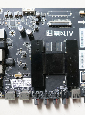 原装暴风TV 55X3 55AI4A 55A15A主板CV962H-A配熊猫屏LC546PU2L01