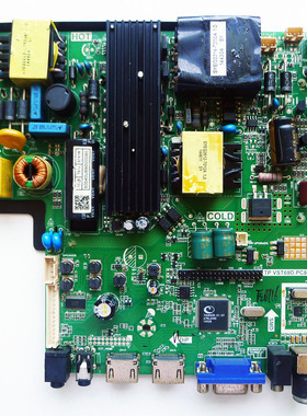 先锋 原装LED-49B600液晶主板TP.VST69D.PC801 配屏LC490DUJ-SGE3