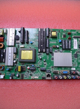 原装康佳 LED46S61AW 46M5I70AF主板35018347屏72000267YT 267YT