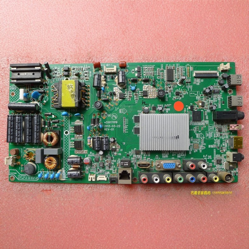 康佳液晶电视机主板35017320