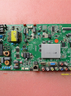 原装康佳LED42R5500FX/J39AW/M3400PDE主板35017819 35017320可选