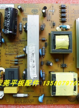 长虹LED42B2000C 原装电源板HSM35D-1MB 400 XR7.820.184