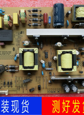 原装长虹LED48C2080i 48C2000I电源板XR7.820.303V1.2 HSM35D-3MC