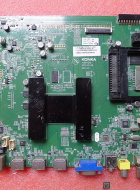 康佳LED47 55 58 65 X8100PE 46X8200DE主板35017127 35017339