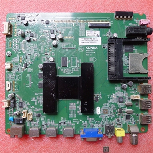 康佳LED47 55 58 65 X8100PE 46X8200DE主板35017127 35017339