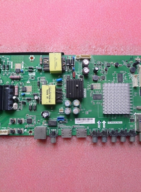 原装海尔LE32/43AL88U31液晶电视主板配件TP.MS628.PB701屏可选