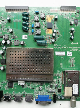 原装*创维42E96RS 47E96RS 55E96RS主板5800-A8A010-0010配屏可选