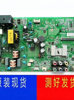 原装康佳 LED40F3800CF 主板 35018603 35019731 配屏 72000438YT