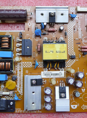 原装飞利浦 液晶电视机电源板 715G6934-P01/P02-000-002H