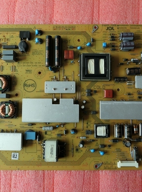 原装夏普LCD-46LX755A/52LX755A电源板RUNTKB001WJN2/3/994WJN2/1