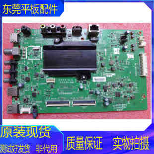 0P20 A8S880 49G6A主板5800 400 0P00屏RDL430WY LD0 0P10 创维43