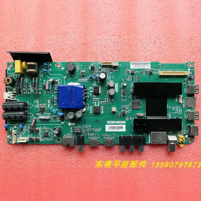 海尔液晶电视主板TPD.T962.PB731