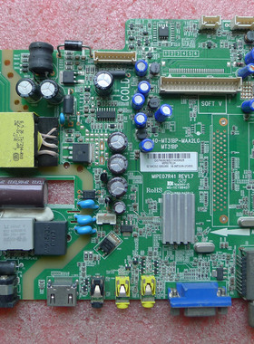 TCL原装主板40-MT31BP-MAA2LG MIPE07R41 V8-0MT31BP-LF1V002