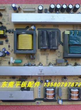 原装TCL电视机L46F11 L46E9FB L46F19F电源板40-PL4622-PWH1XG