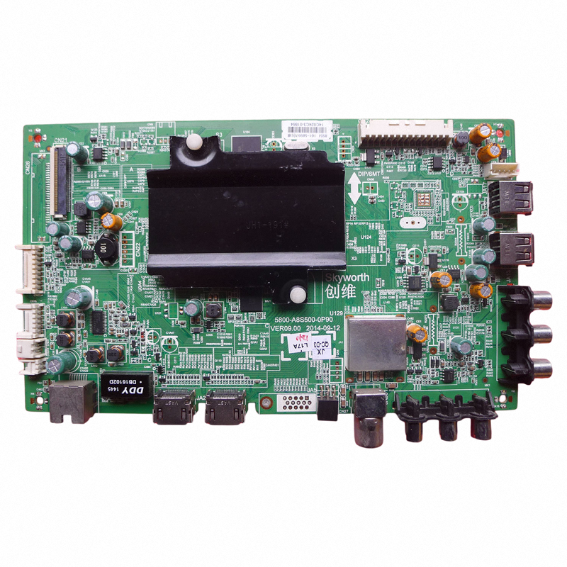 创维55E510E50E50H主板8S50机芯