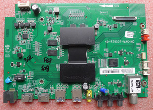 TCL B48/55/50A658U D50A620U主板40-RT9507-MAC4HG屏LVU500NDEL