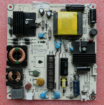 海信电视机电源板RSAG7.820.4133