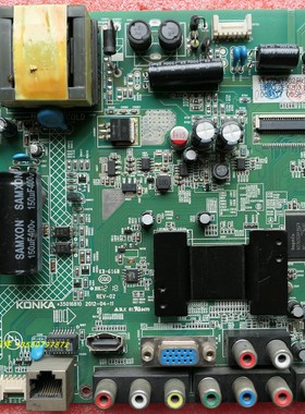 康佳LED32E320N/M2800PE主板35017405 35017279 3501680 35017695