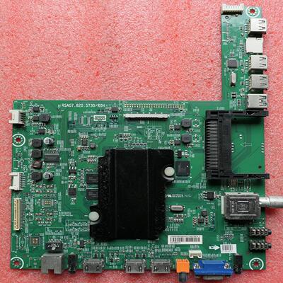 海信42K380U主板RSAG7.820.5730