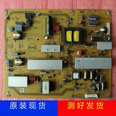 夏普电视机电源板RUNTKA994