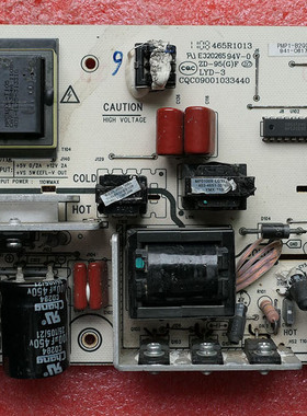 原装TCL L32C12 L32E09 L26E09 电源板 465-0101-M1901G MP01009