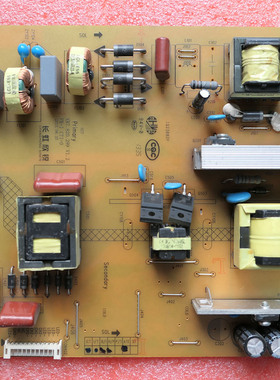 原装长虹 LED46C2100 电源板 HSL35D-1MD 528 XR7.820.299 V1.2