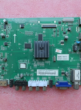 原装长虹 3D42B2080I主板JUC7.820.00078827屏M420F12-E1-L测试