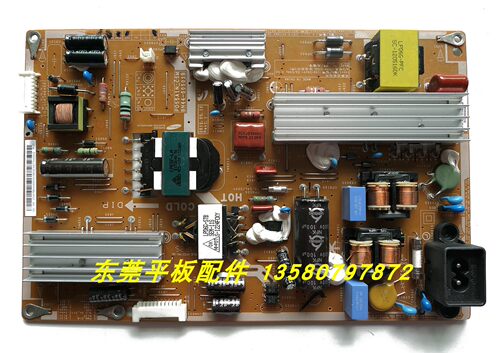三星电视机电源板BN44-00503C