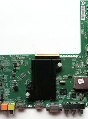 原装海信LED40/42/46/48/50/55K360J EC310JD主板RSAG7.820.5277