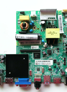 原装飞利浦32PHF5055/5050/5201/T3主板MSD6A628-T4C1配屏K320WD8