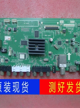 长虹LED42/39/32C2000i/C2080i/2JDi主板JUC7.820.00086623