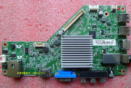 飞利浦电视机主板715G8193-M0D