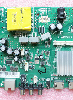 创维酷开39KX2 主板 ST338S-CP5C配屏TPT390U2 LC390TA2A 现货