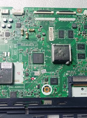 测试好 原装LG电视 55LA8800-CA主板EAX65040105-1.5配屏LC550EUH