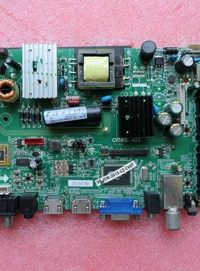 网络液晶电视机三合一主板带WAIF CV59SL-A23 测试好