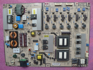原装海信LED55T18GP电源板HPLD559A 043-530-8000 HPLD469A