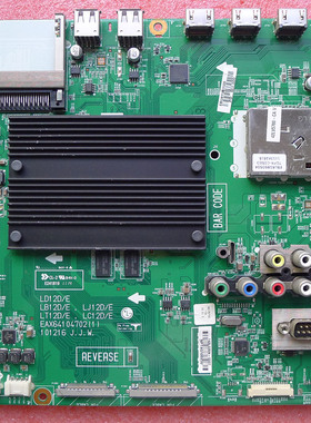 原装 LG液晶电视机 42 47 55LV5700-CA主板EAX64104702(1) 配LG屏