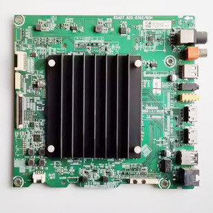 原装海信HZ55E8A HZ65E8A主板RSAG7.820.8392屏可选