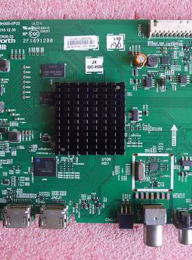 原装创维55X5主板5800-A8H300-0P20 屏SDL550FY (CD0-800) 现货