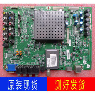 原装海信TLM42/47V88PK 55T69GP主板 RSAG7.820.1680 配屏可选